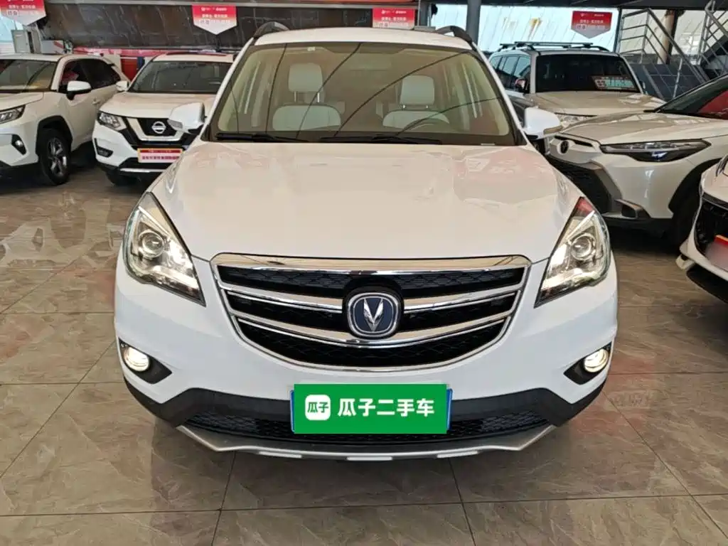 Changan CS35 2018 2017 1.6L Manual Luxury