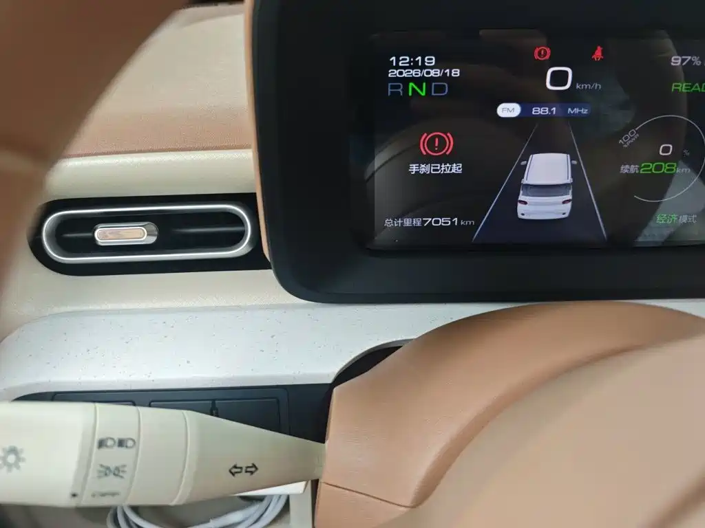 Wuling Motors Hongguang MINIEV 2026 2024 3rd Generation 215km Youth Edition