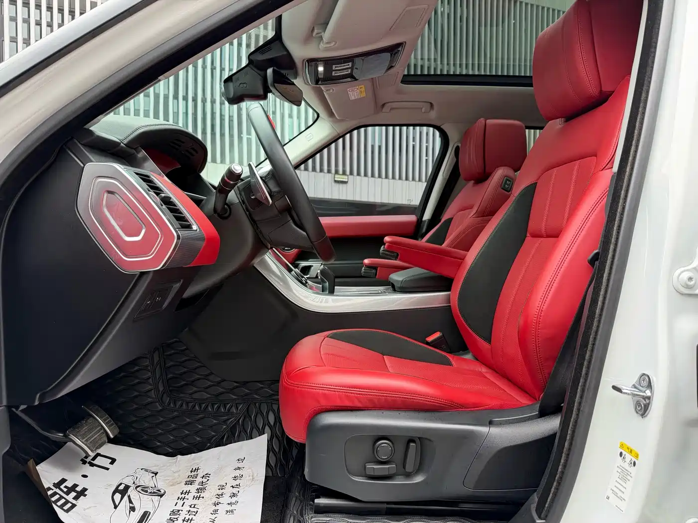 Фото 7 - Land Rover Range Rover Sport