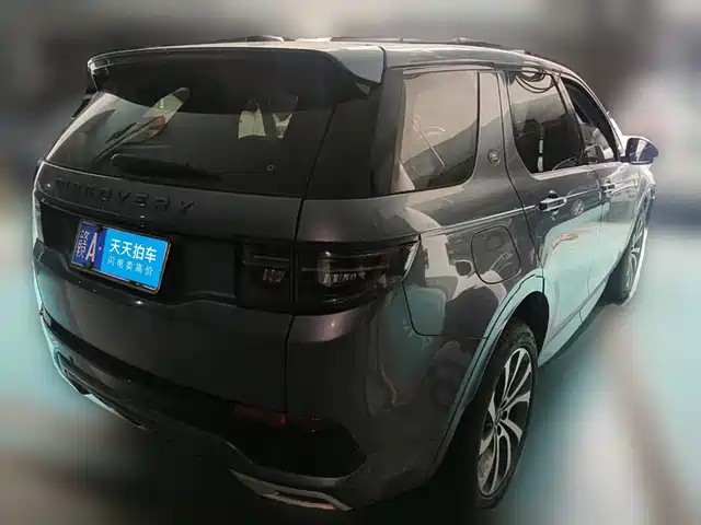 Land Rover Discovery Sport 2021 249PS R-Dynamic S Performance Edition — фото 2