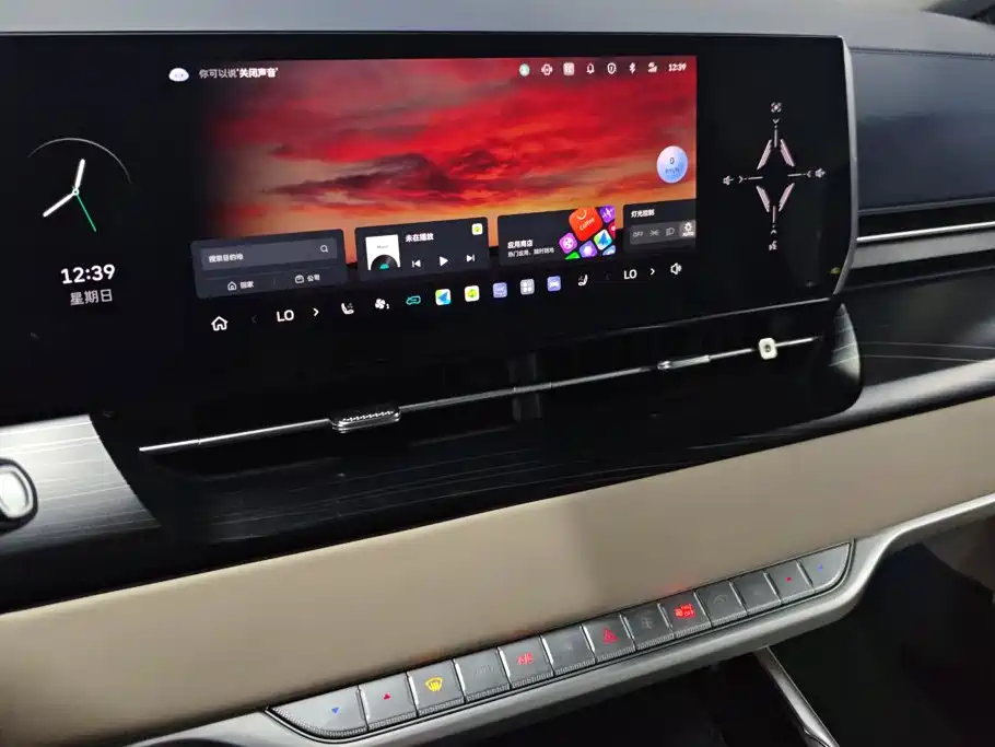 WEY Alpine 2025 2023 AWD Flagship