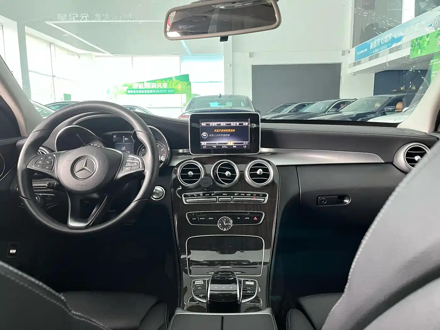 Mercedes-Benz C-Class 2015 C 200 L фото 8