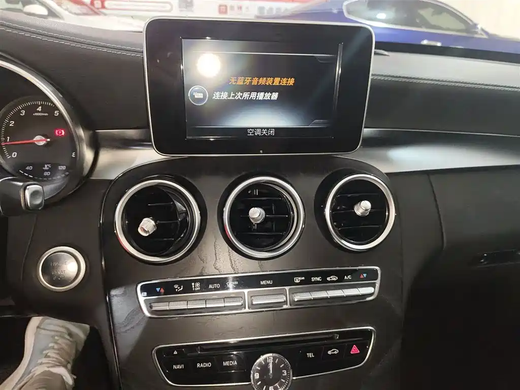 Mercedes-Benz C-Class 2015 Facelift C 180 L Sport фото 9