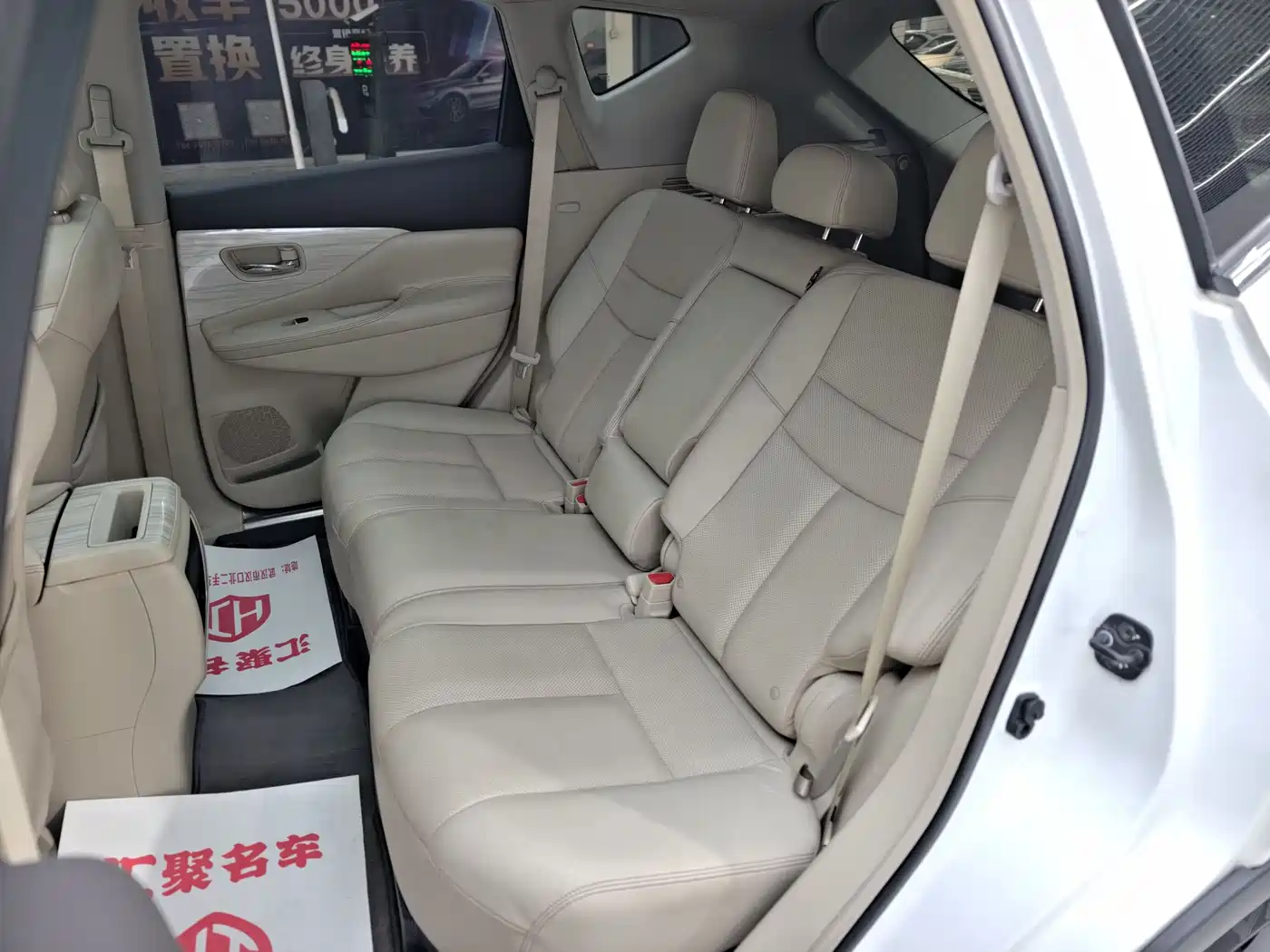 Nissan Murano 2016 2015 2.5L XL 2WD Intelligent Edition
