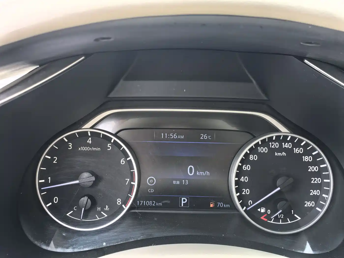 Nissan Murano 2016 2015 2.5L XL 2WD Intelligent Edition