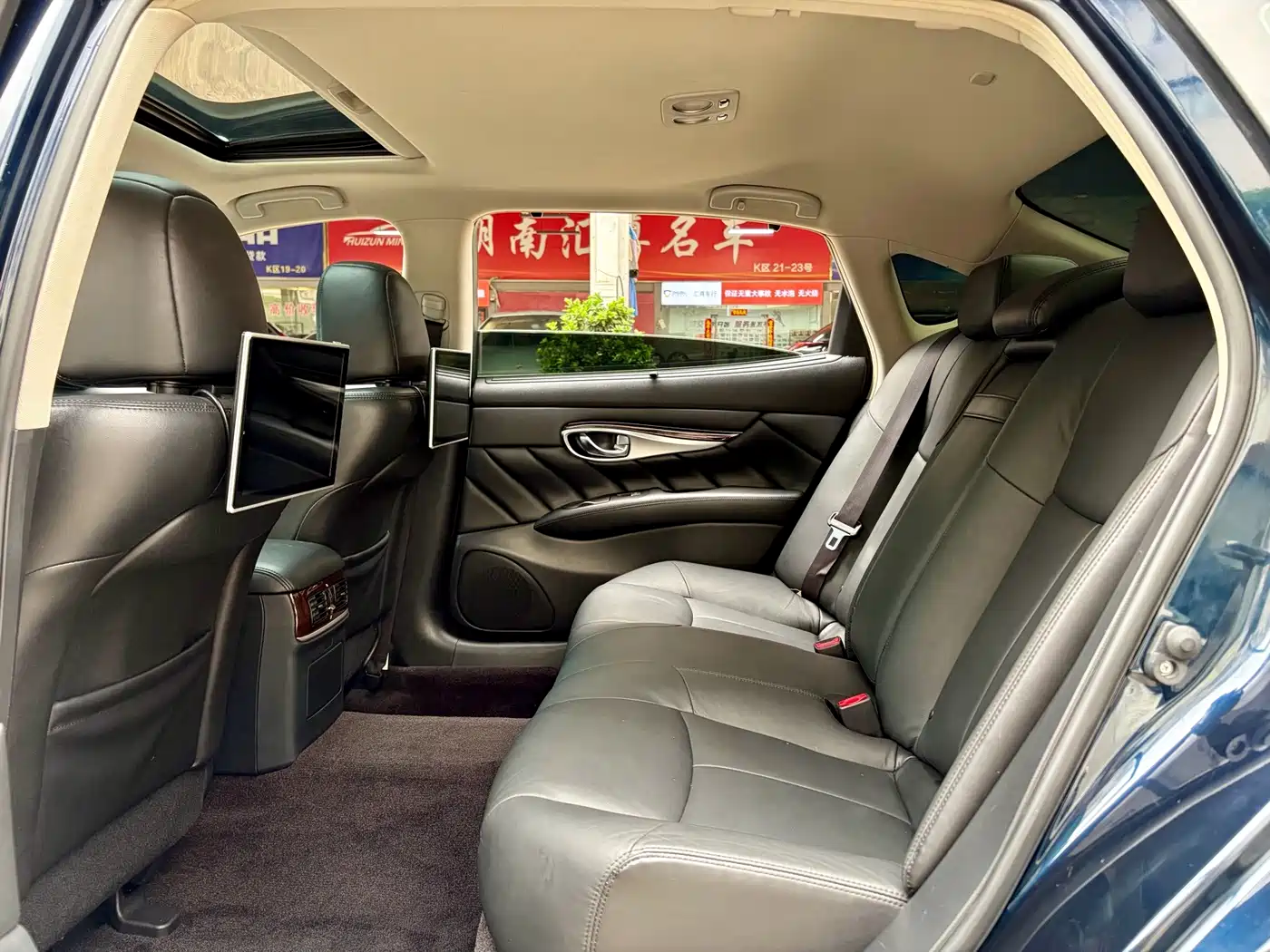 Infiniti Q70 2018 2017 Q70L 2.5L Enjoyment Edition