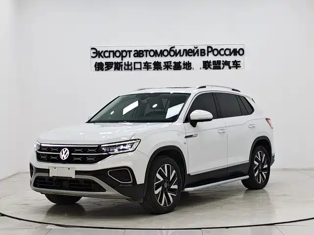 VOLKSWAGEN TANYUE