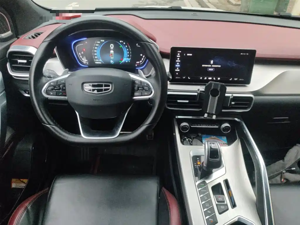Photo 3 - Geely Binyue