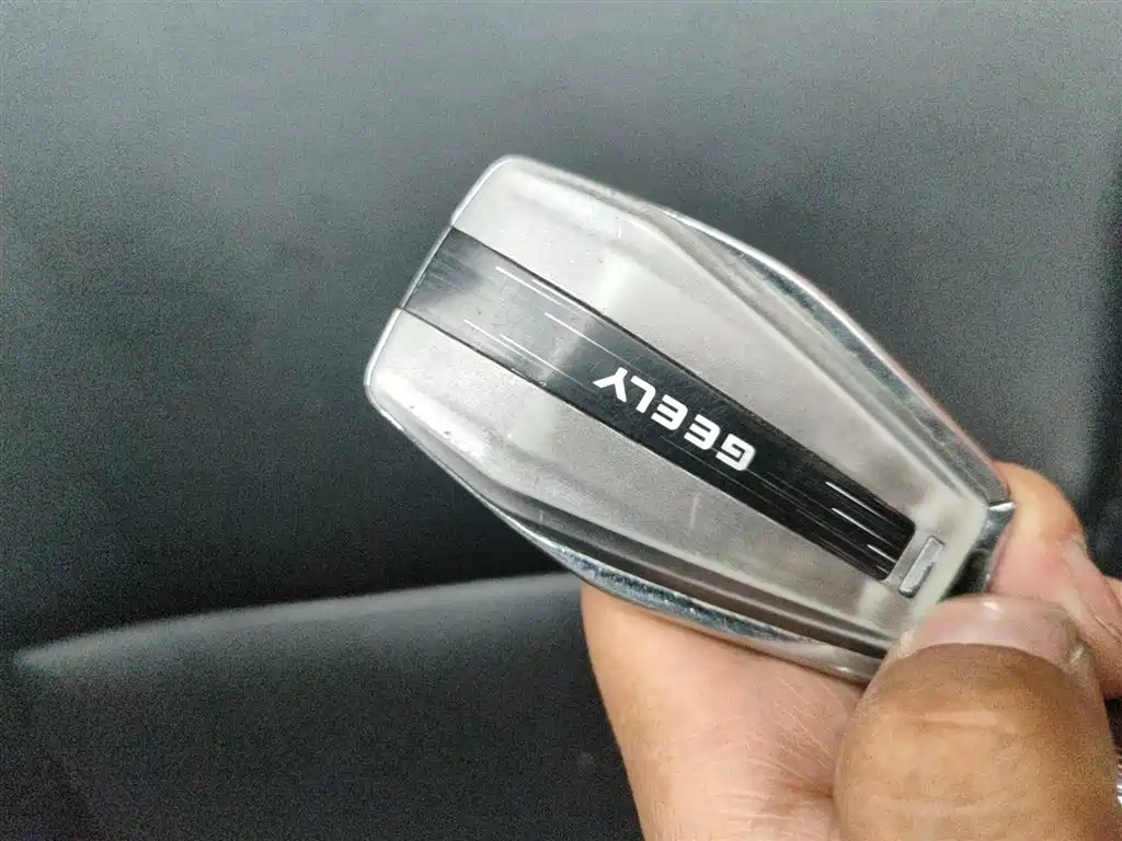 Photo 12 - Geely Binyue
