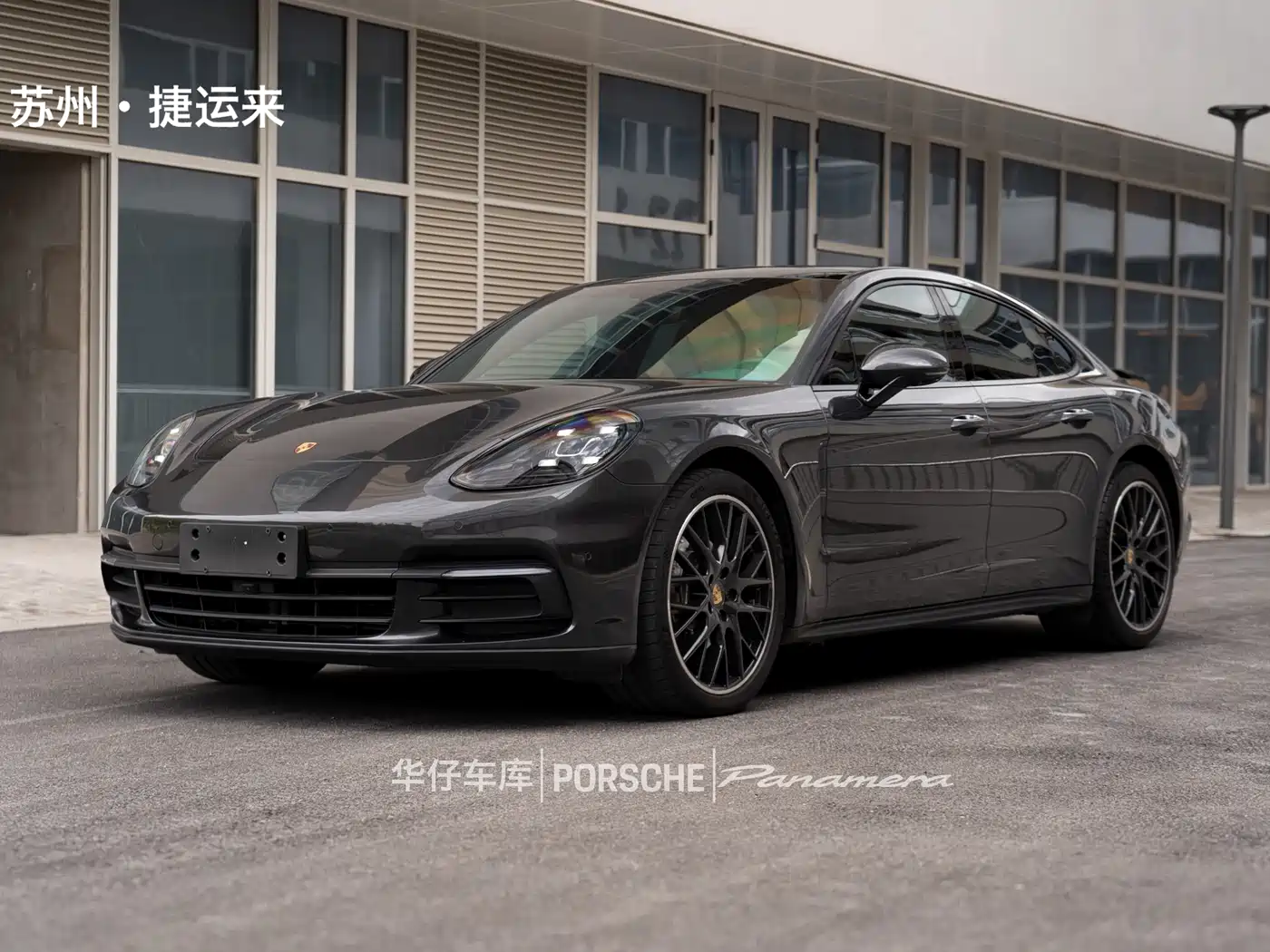 Porsche Panamera 2017 Panamera 3.0T фото 2