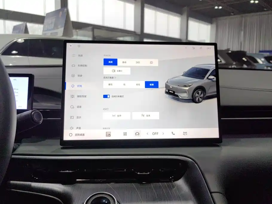 GEELY GALAXY GALAXY E5