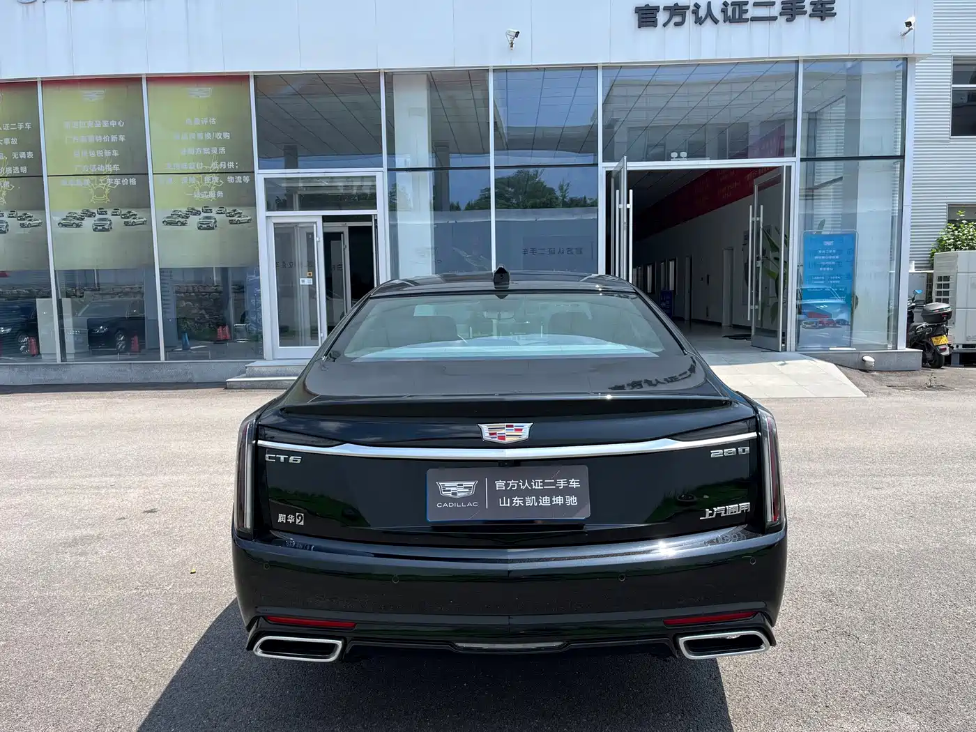Cadillac CT6 2025 2026 Model 28T Flagship Edition