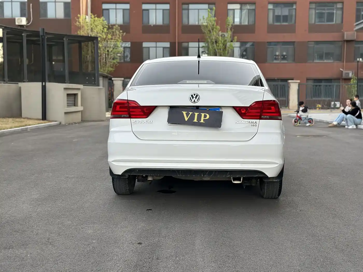 Volkswagen Santana 2016 1.6L Manual Trend Edition фото 3