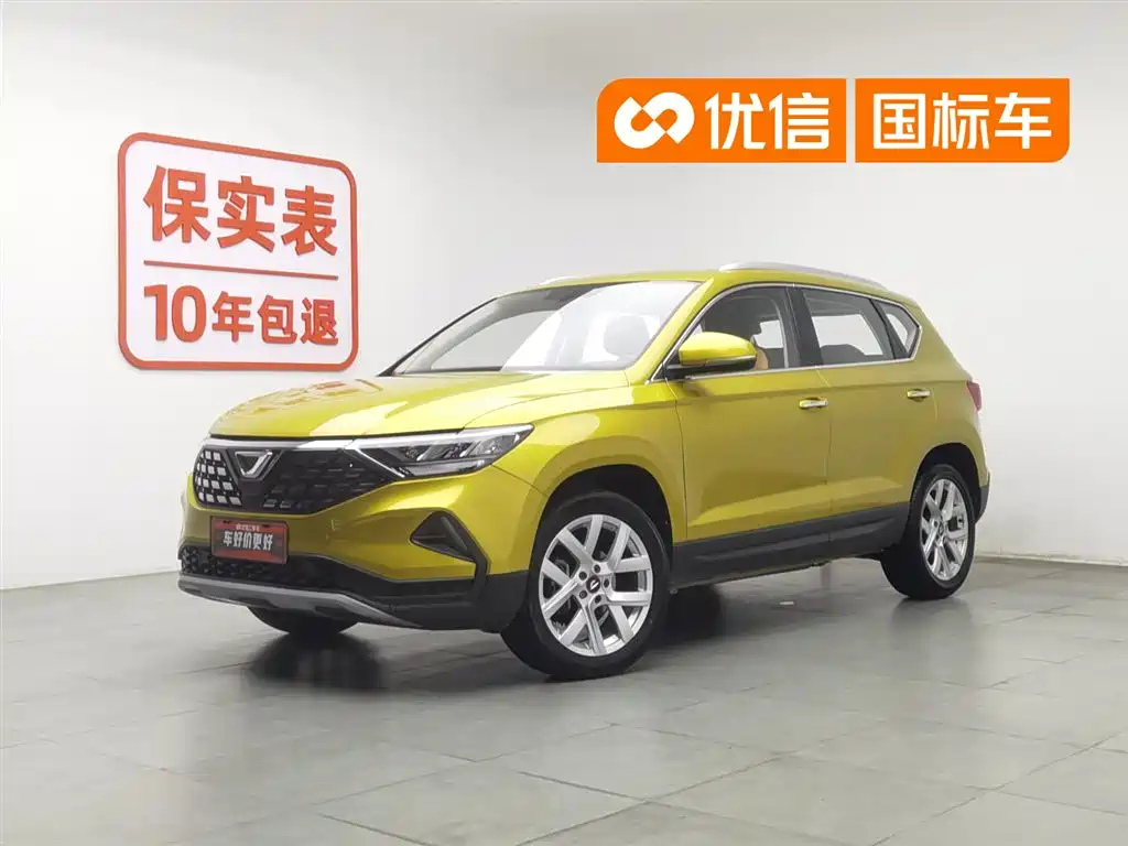 Jetta VS5 2019 280TSI Automatic Joy Edition