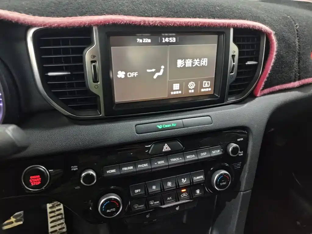 Kia KX5 2017 2016 Model 1.6T Automatic 2WD DLX