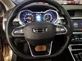 صورة 11 - Geely Emgrand GL