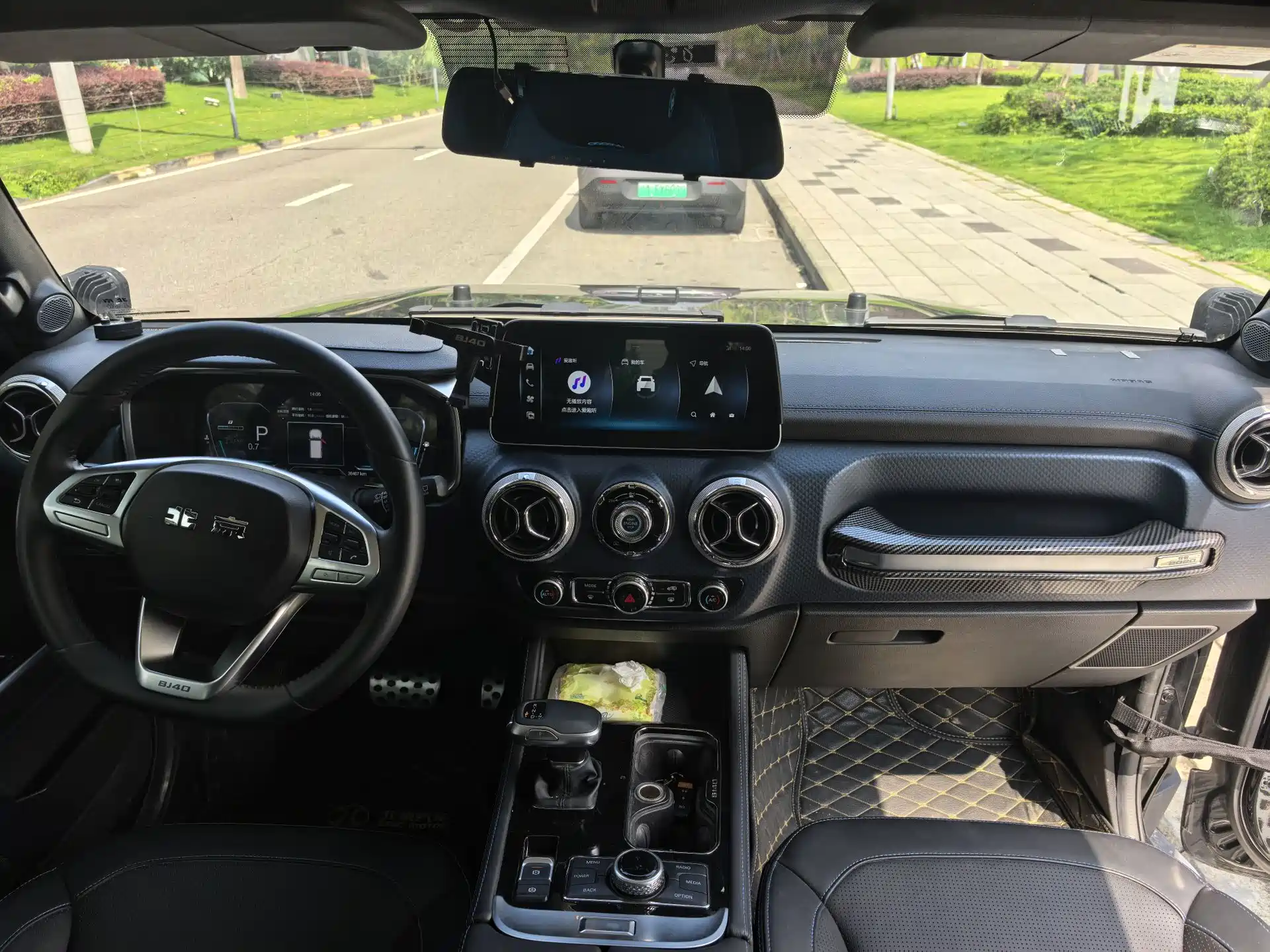صورة 9 - BAIC ORV Beijing Offroad BJ40