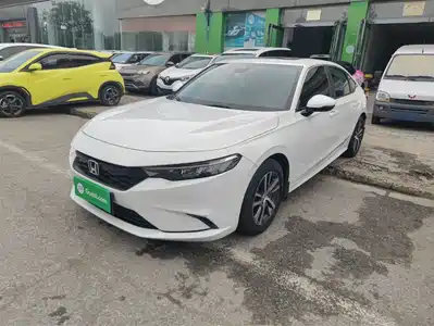 Honda Integra