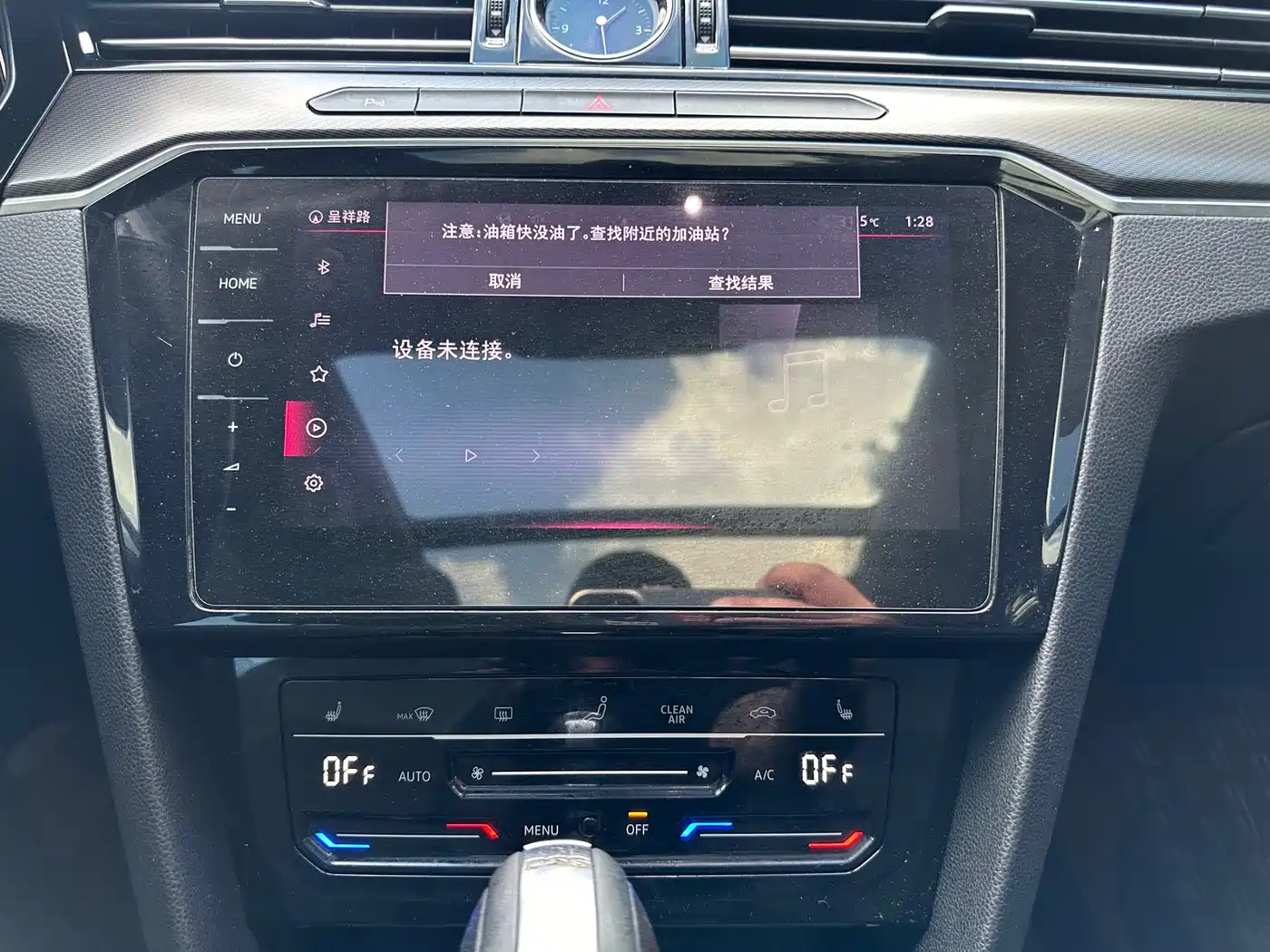 Volkswagen Magotan 2020 330TSI DSG Luxury фото 8