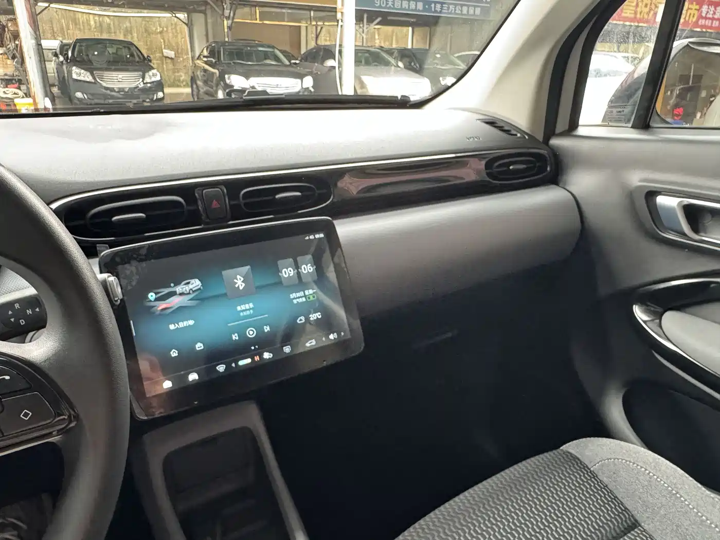 Buick Verano 2023 Pro Joy Edition фото 10