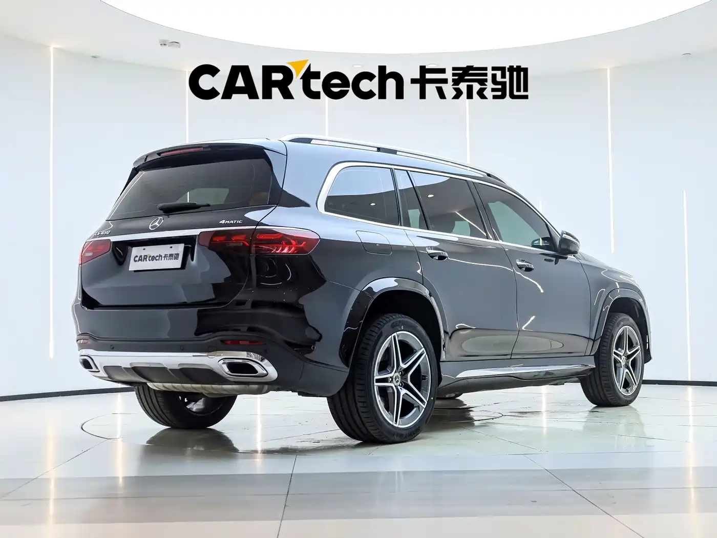Mercedes-Benz GLS 2024 2024 GLS 450 4MATIC Fashion Edition