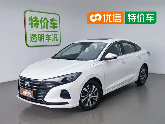 Changan Eado 2021 Model PLUS 1.6L GDI CVT Luxury