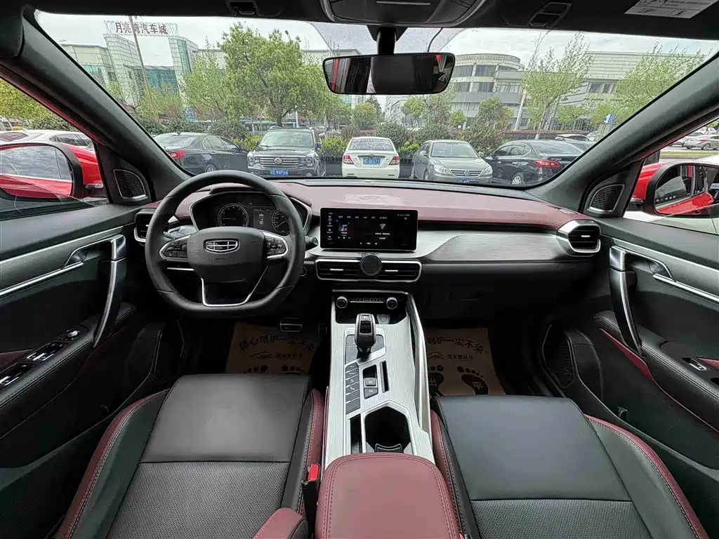 GEELY AUTOMOBILE BINYUE