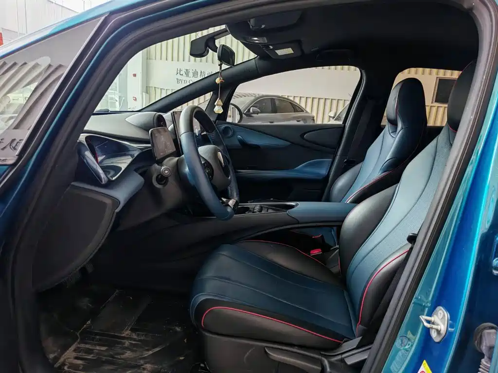 BYD Dolphin 2022 2021 405km Freedom Edition