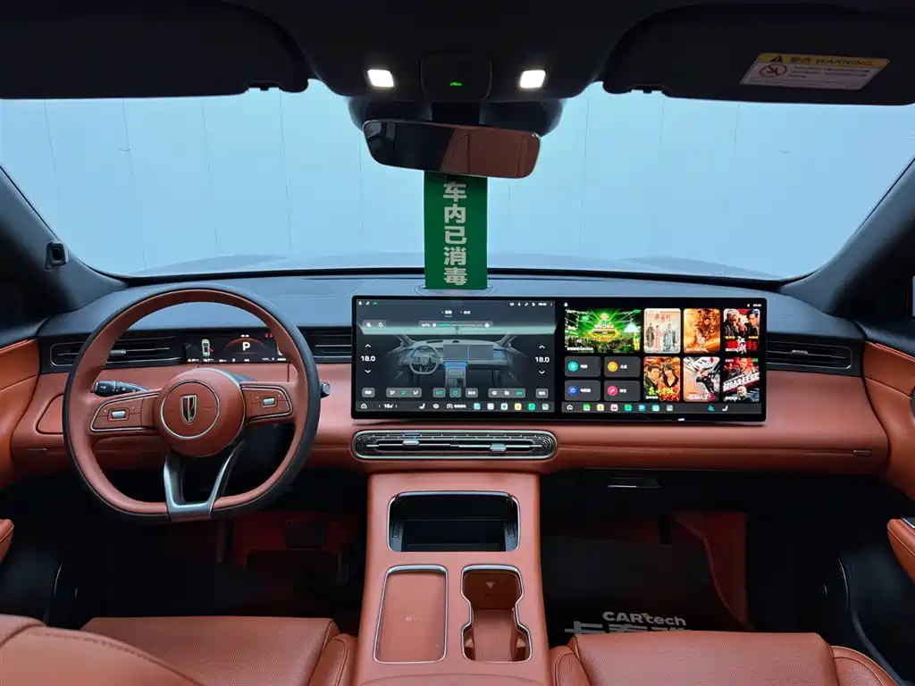 Hongqi HS6 PHEV 2026 2026 Model 145 Intelligent Hybrid Edition