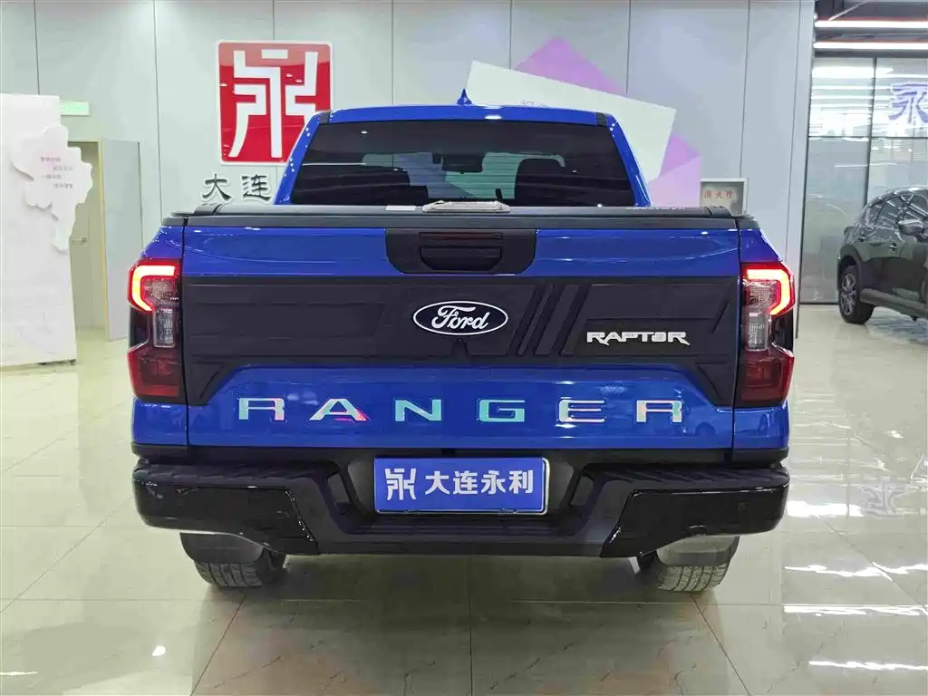Ford Ranger 2024 2023 Trail Explorer 4WD Automatic (Petrol)