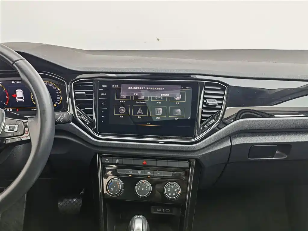 Volkswagen T-ROC 2021 280TSI DSG 2WD Comfort Smart Connect Edition фото 12