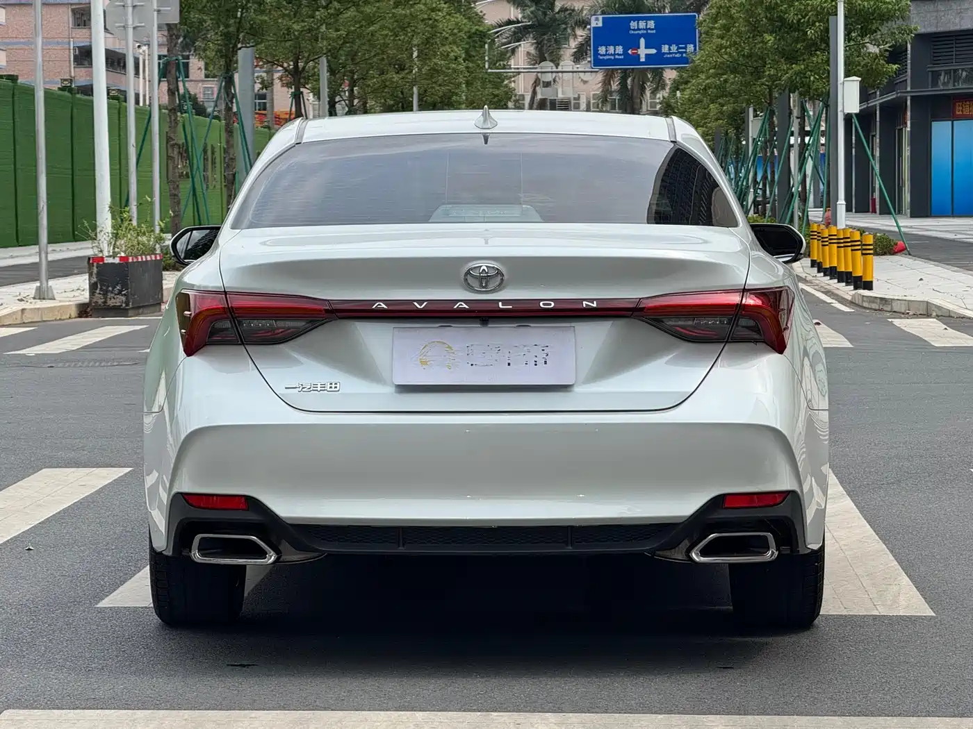 Toyota Avalon 2023 2.0L Luxury Edition фото 5