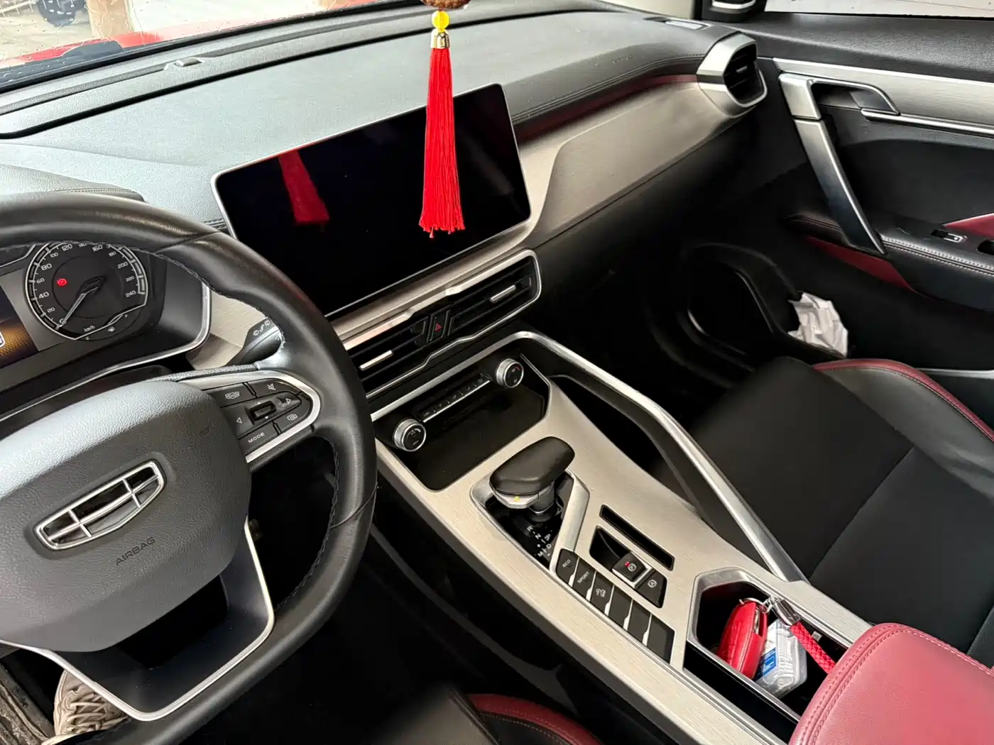 GEELY AUTOMOBILE BINYUE