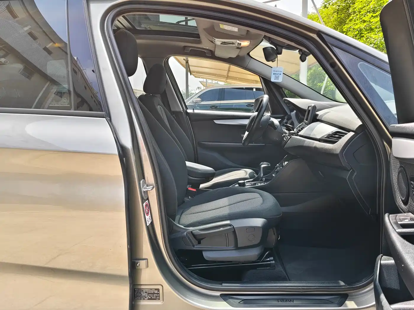 BMW 2 Series Gran Tourer 2017 2015 218i Leading