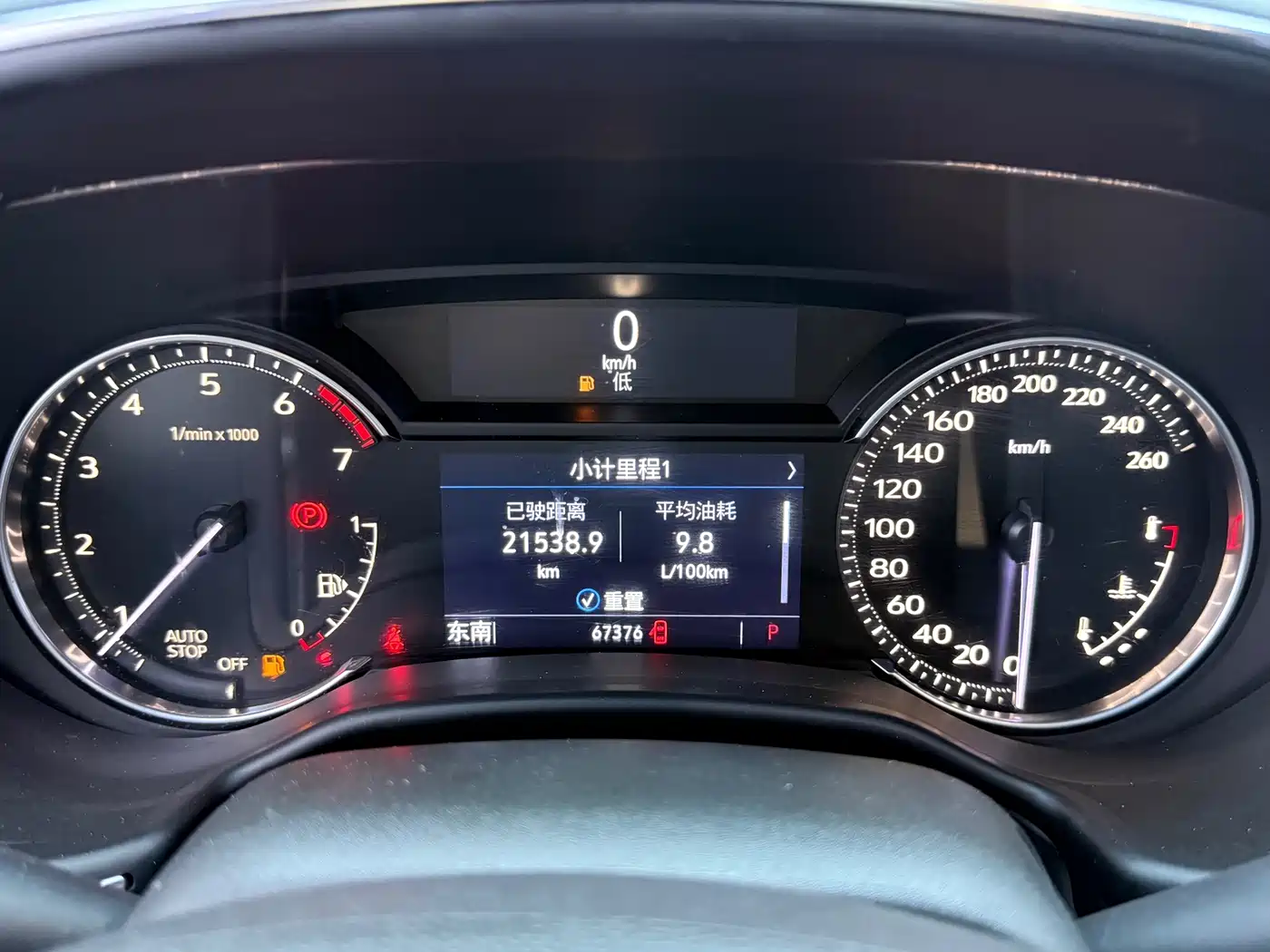 Cadillac CT5 2020 2020 28T Leading Sport