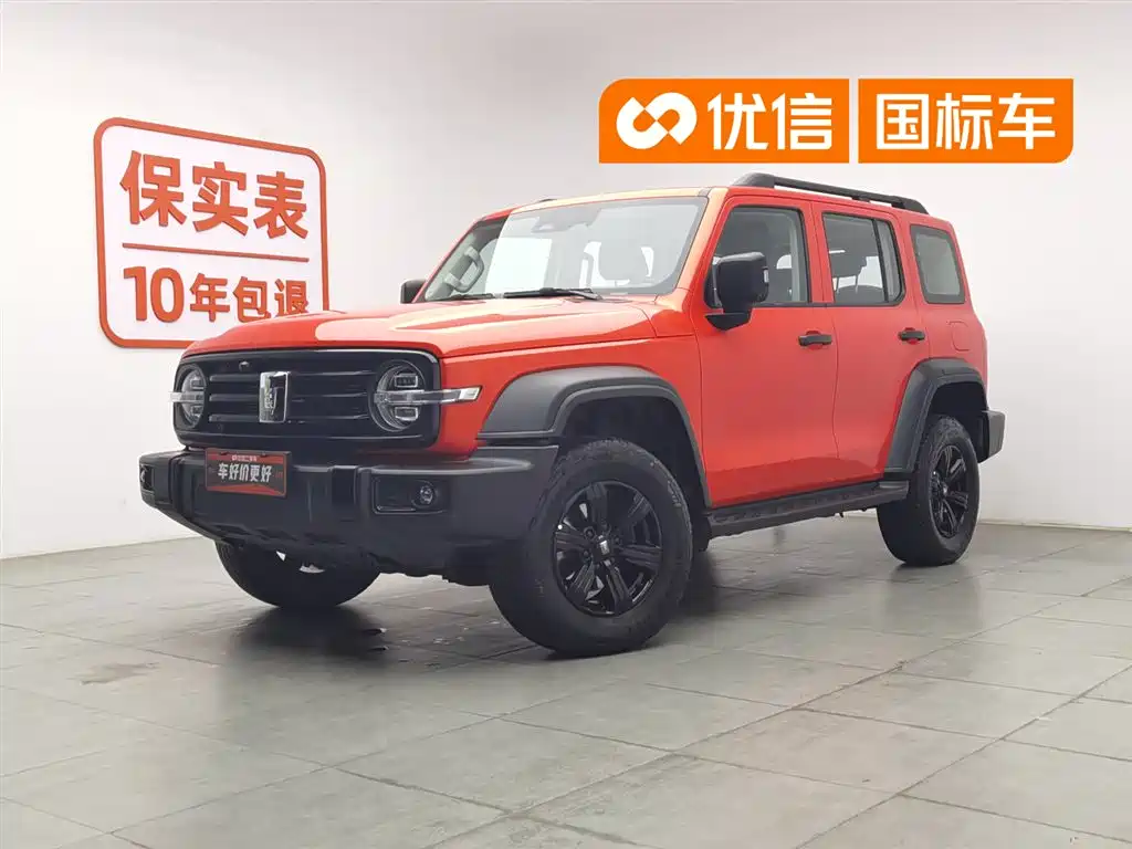 Tank 300 2021 Off-road Version 2.0T Conqueror