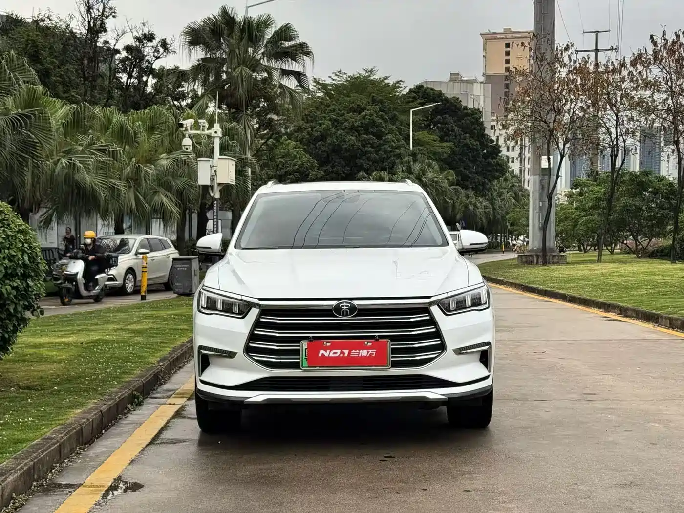 BYD SONGJIANG NEW ENERGY