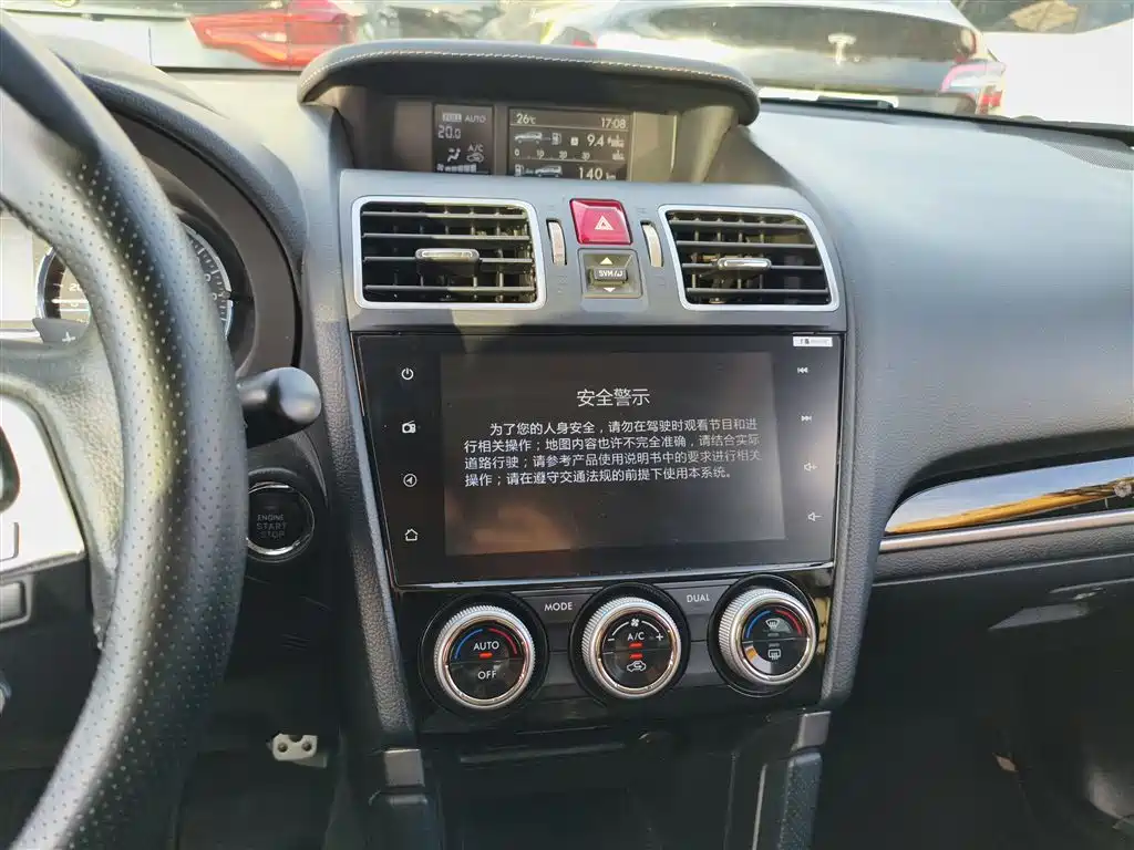 Subaru Forester 2018 2.5i Premium Navigation Edition EyeSight фото 9