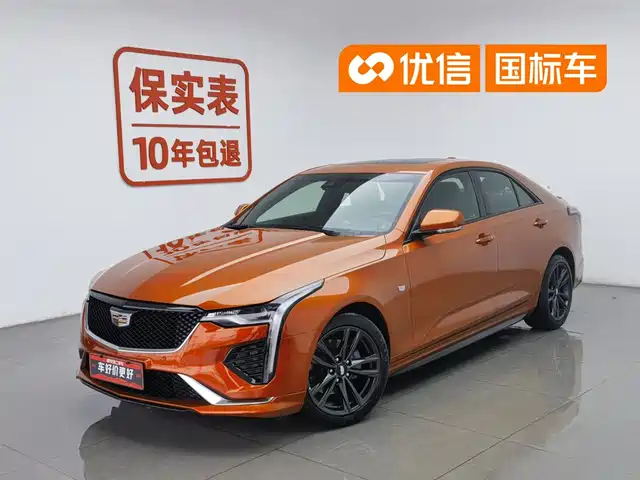 Cadillac CT4 2023 25T Luxury Model