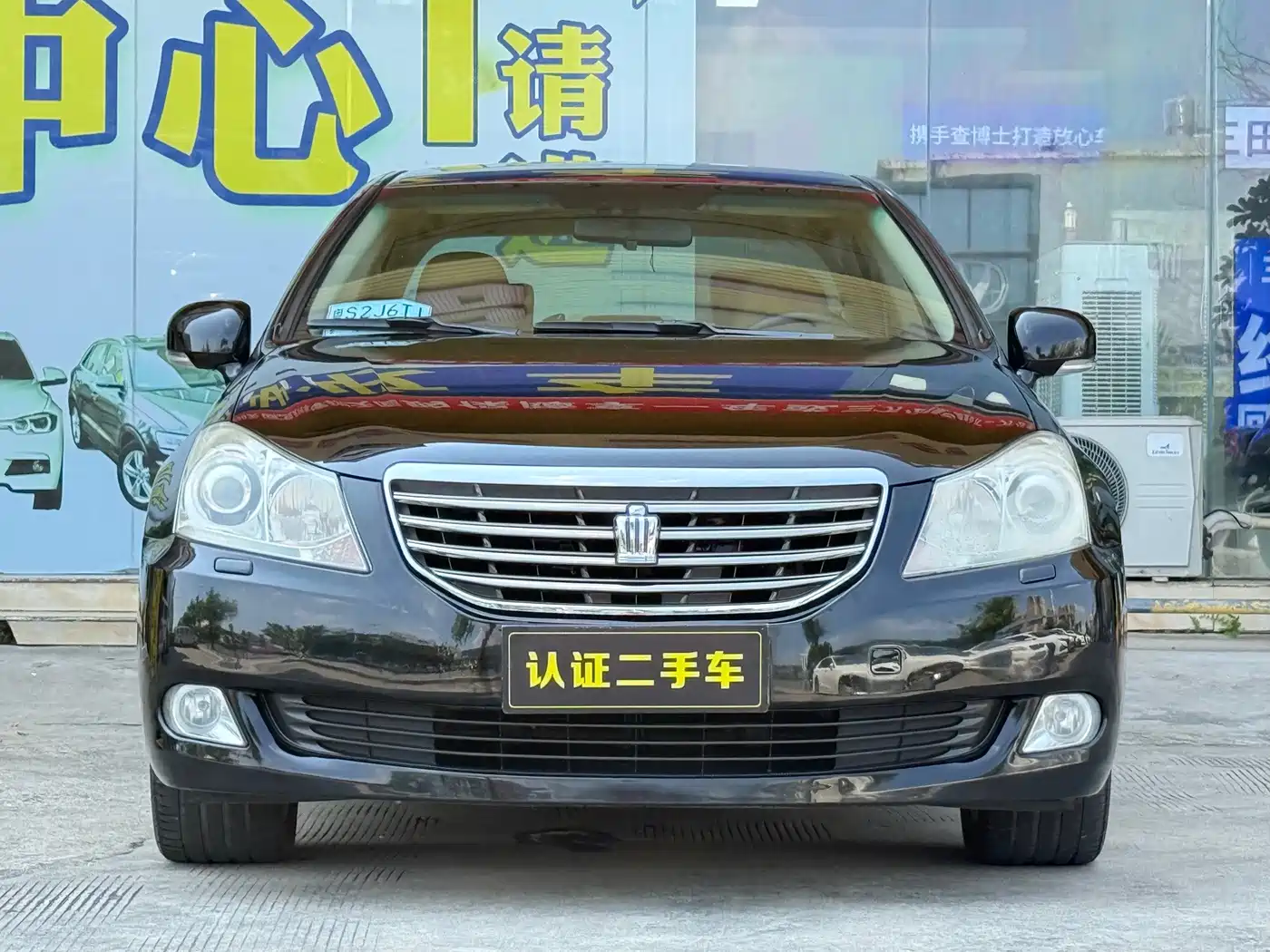 Фото 2 - Toyota Crown