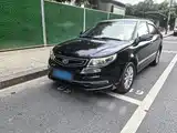 Фото 7 - Geely Vision