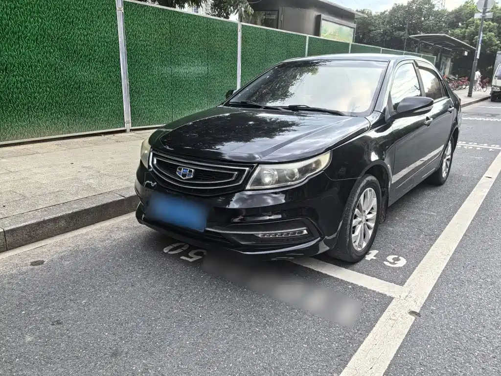 Фото 7 - Geely Vision