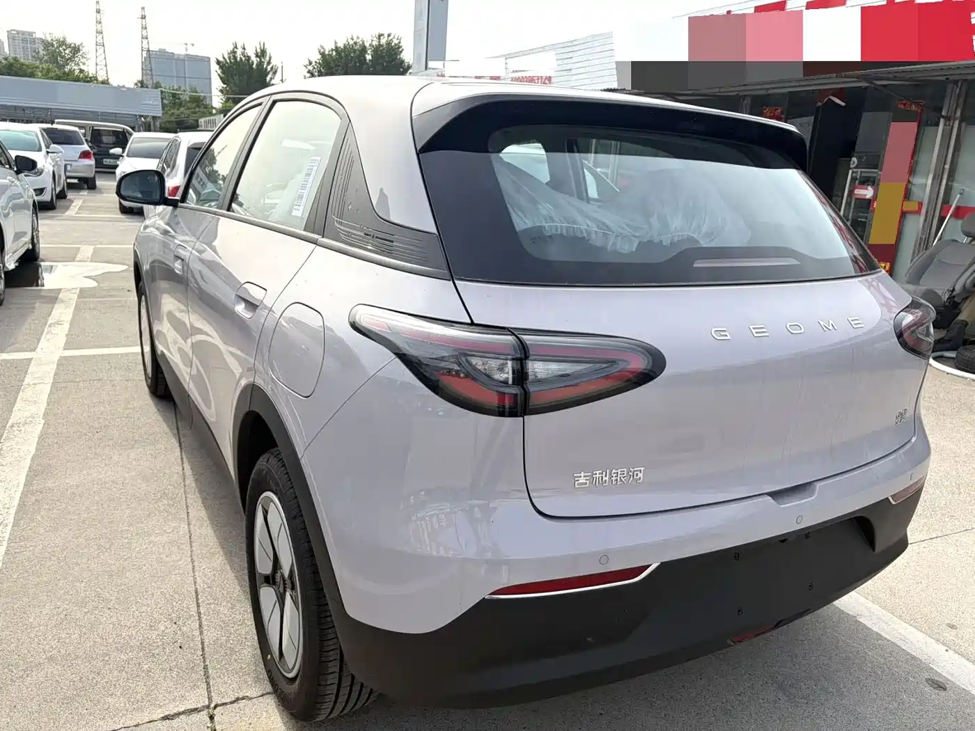 Geely Galaxy Starry Wish 2026 Edition 310km Youth Version фото 4