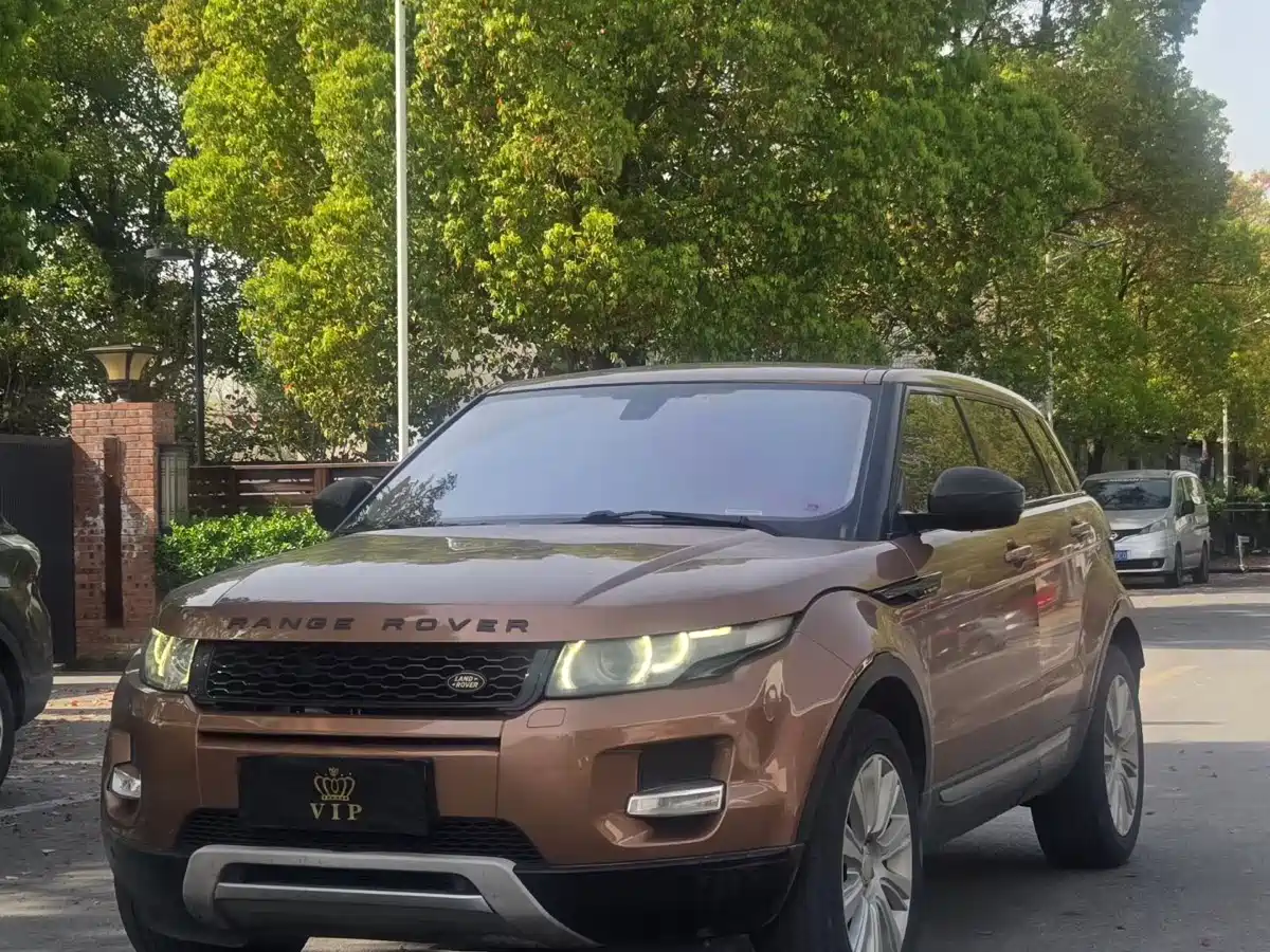 Land Rover Range Rover Evoque 2015 2.0T 5-Door Intelligent Edition