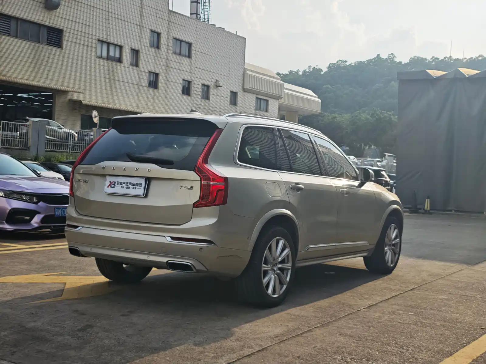 Фото 6 - Volvo XC90