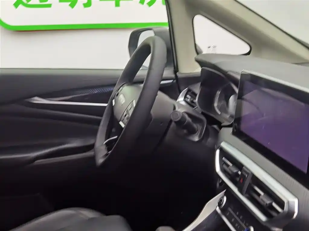 SAIC Maxus Maxus G50 2019 1.5T Automatic Luxury Edition China VI фото 22