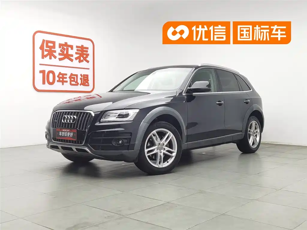 Audi Q5 2018 Collector's Edition 40 TFSI Technology