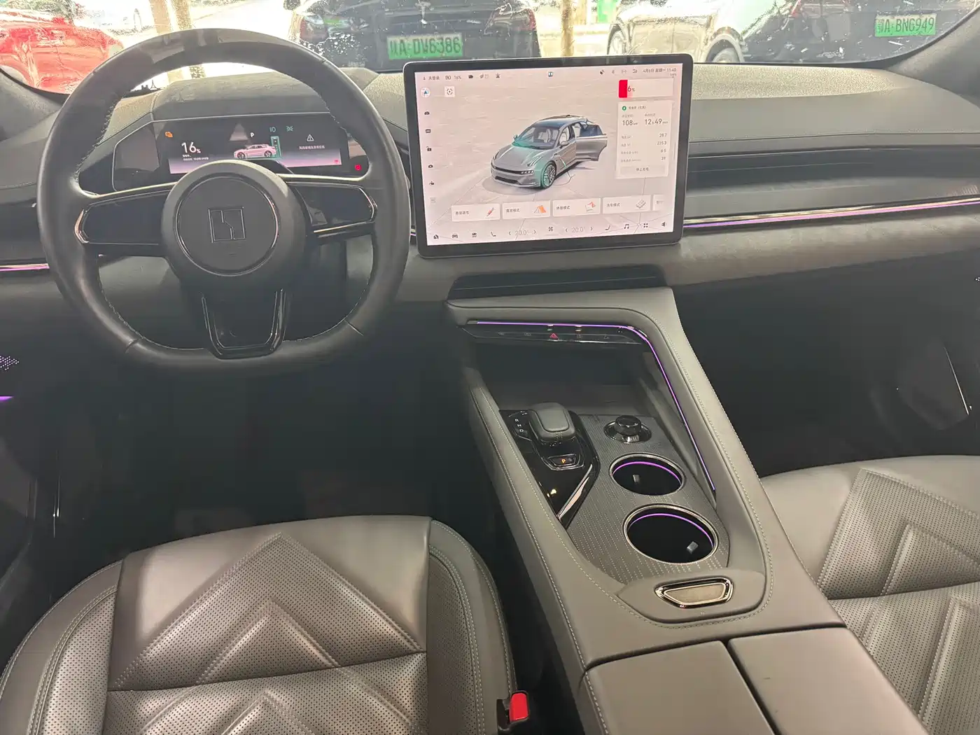 ZEEKR EXTREME KRYPTON 001