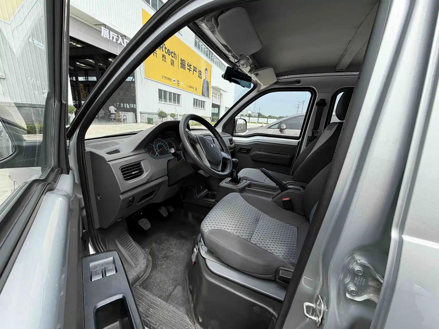 Wuling Motors Wuling Rongguang New Truck 2022 2019 1.5L Double Cab China VI L3C