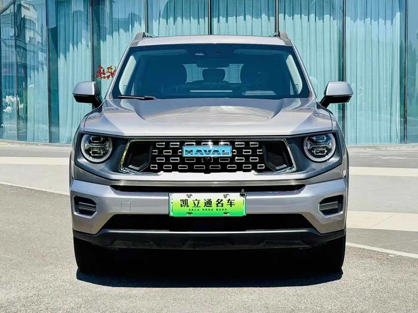 Haval Second-Generation Big Dog New Energy 2023 2023 DHT-PHEV 105km Trendy Electric Edition Plus